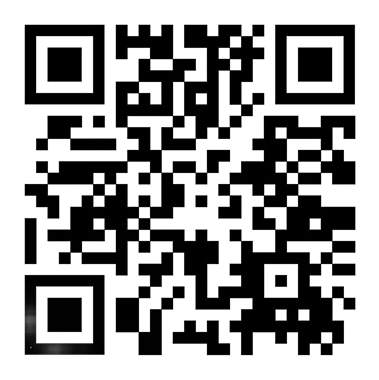 QR desde España